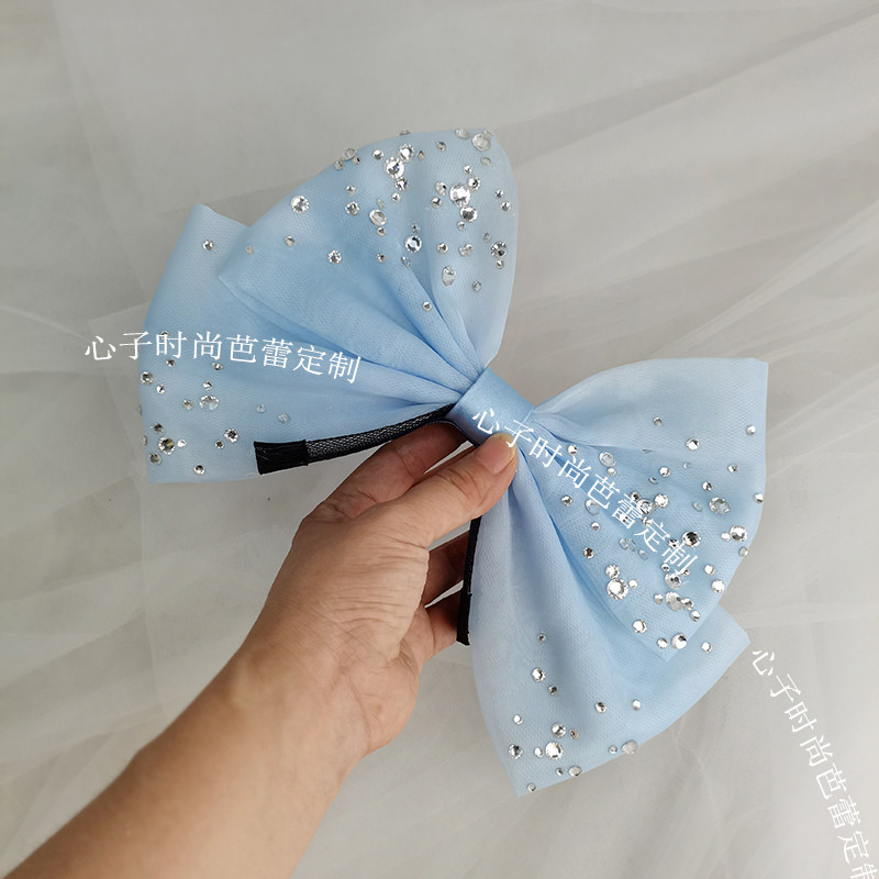 心子时尚浅蓝芭蕾舞蹈演出双层蝴蝶结发梳头饰比赛尺寸颜色定制