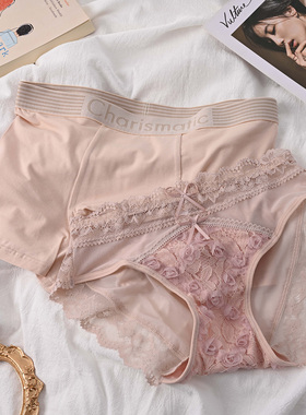 纯情玫瑰~情侣内裤一男一女性感蕾丝纯欲网纱2026夏季新款纯棉裆