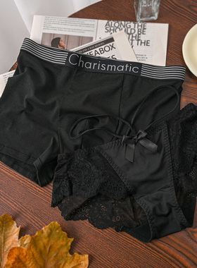 黑色蕾丝~情侣内裤一男一女性感纯欲风夫妻同款内衣套装2026新款