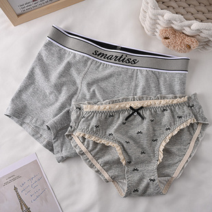 2026新款 一男一女性感蕾丝边纯棉三角裤 甜美风 情侣内裤 蝶恋晴空