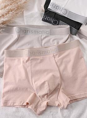 暗潮先生 男士内裤超柔软莫代尔棉男款平角裤2026新款四角短裤衩