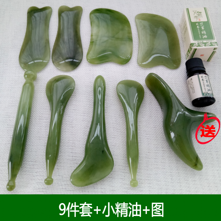 眼部按摩棒面部拨筋棒足底穴位经络点穴棒通用点穴笔拨经棒美容棒在类目 个人护理/保健/按摩器材, 经络保健器材, 刮痧片/板中 - 来自Buy2taobao.com提供专业的淘宝代购服务