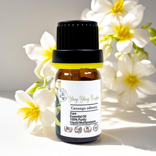 马达加斯加完整完全依兰依兰单方精油 芳疗香水调香香薰护肤