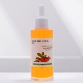 智利玫瑰果油基础油脸部稀释精油按摩修复晒伤补水保湿 护肤基底油