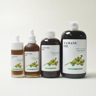 琼崖海棠基础油修复再生去淡化豆印巴痕呵护问题肌肤淡化妊娠纹