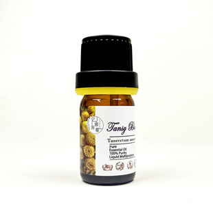 摩洛哥有机蓝艾菊单方精油野生激励香薰手作舒缓面霜乳液芳疗按摩