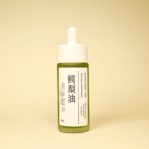 初榨未精制鳄梨油基础油