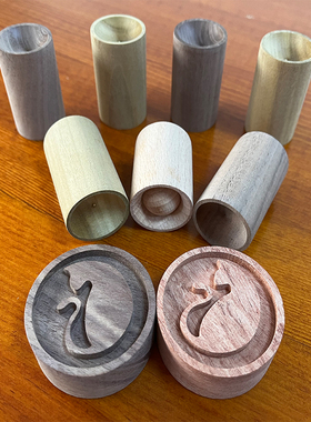 小胖墩扩香木香薰木精油香水留香木无火香薰室内衣柜随身精油木