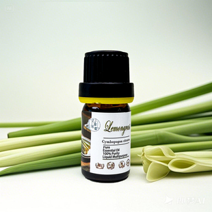 野生东印度柠檬草柠檬香茅单方精油缓解腿部酸麻累健足驱蚊虫净化