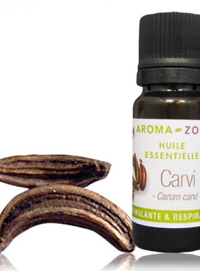 法国aroma zone AZ 匈牙利藏茴香精油单方精油10ml Carum carvi
