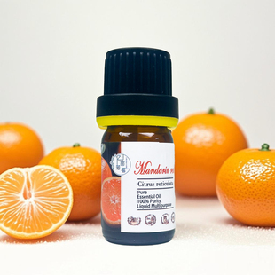 意大利红桔单方精油红橘清新芳疗香薰温和护肤皂保湿 清新