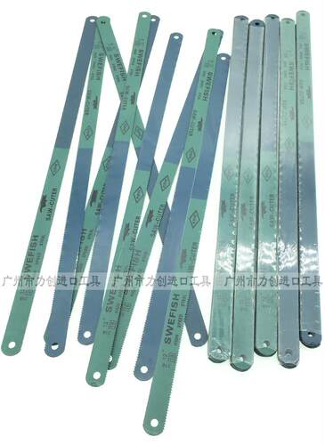 正品台湾鳄鱼牌锯条 SWEDISH进口鳄鱼手用钢锯片 高速钢锯条300mm