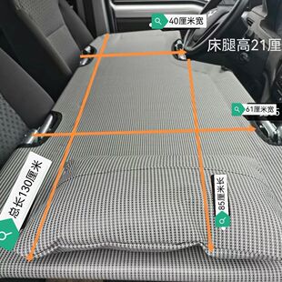 货车驾驶室休息神器车载旅行折叠床垫睡觉小轿车越野五菱荣光新卡