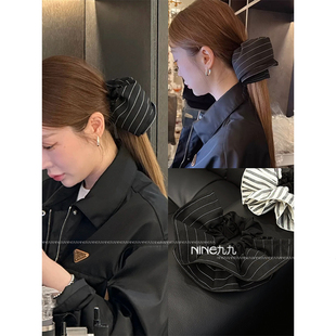 NINE九 条纹裙摆发圈丸子头绳扎马尾发绳高级感头饰 韩国欧尼同款