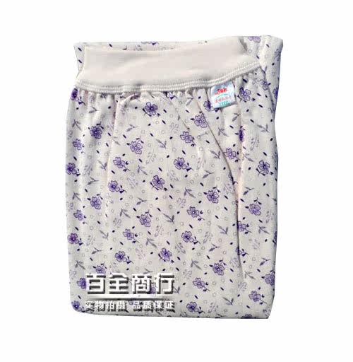 Pantalon collant en coton - Ref 749586 Image 3