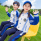 儿童校服班服学院风中小学生拉链运动套装 幼儿园园服春秋装 新款