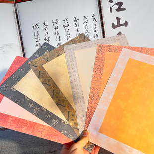 高清微喷绢布卡纸仿古做旧书法复古旧纹卡纸半生熟作品纸书画垫纸