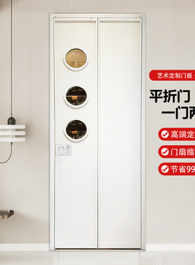 卫生间平折门180度90度无下轨pz门pd折叠门阳台淋浴房平开厕所门