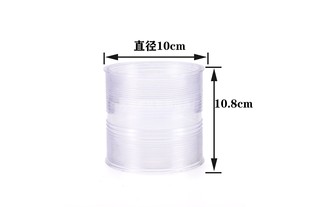 船用CXH-2C航行信号灯 玻璃灯罩 PPS塑料灯罩