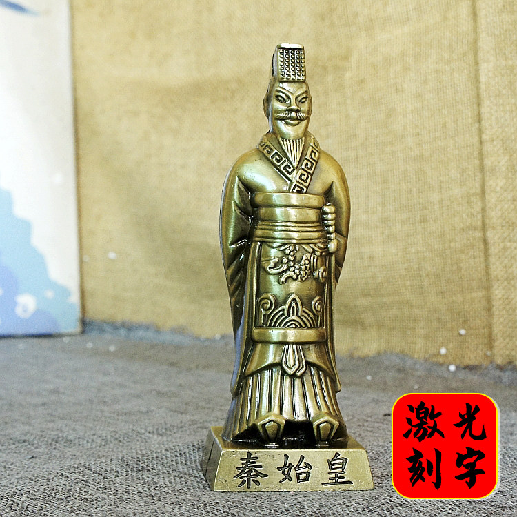 金属秦始皇陵模型兵马俑旅游纪念品桌面橱窗雕塑摆件生日礼物包邮