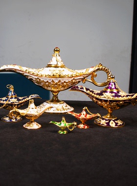 阿拉丁神灯创意摆件装饰品