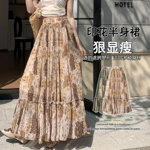 2026夏装 度假风印花半身裙波西米亚雪纺褶皱气质A字大摆长裙 新款