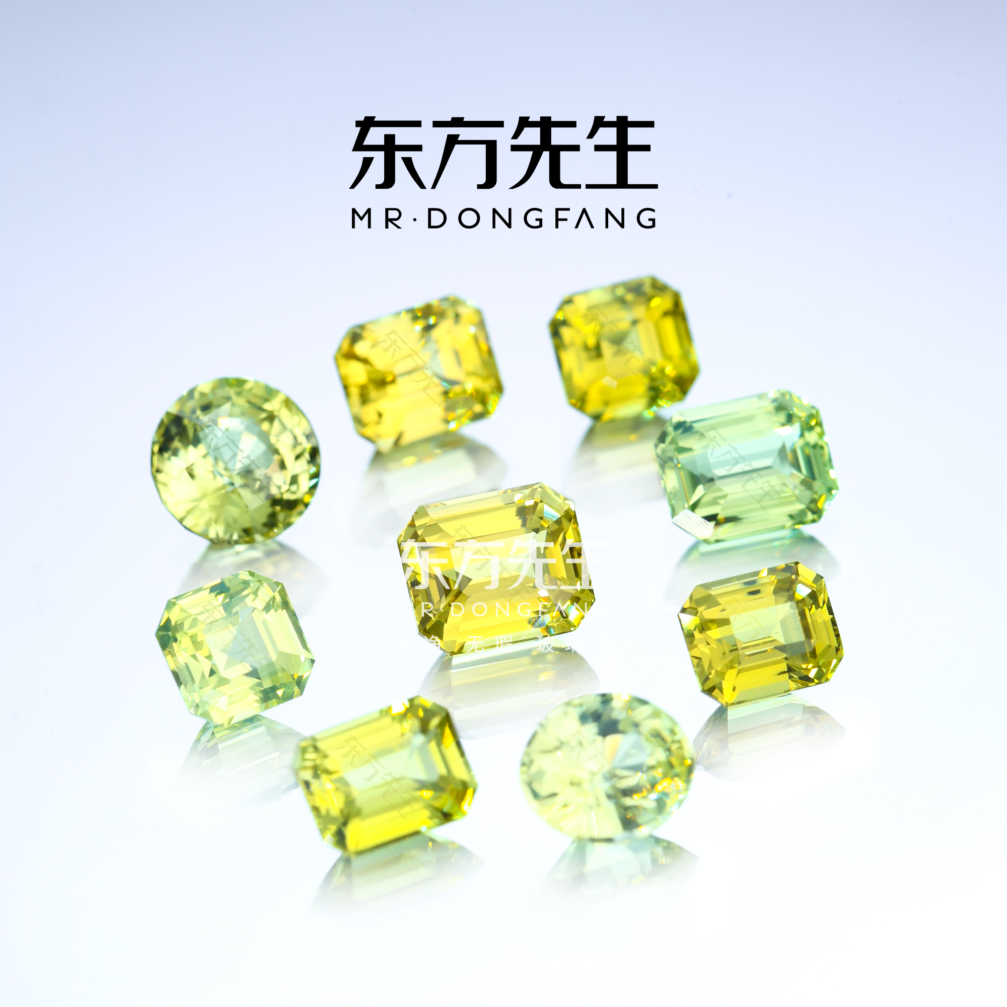 东方先生说珠宝 天然金绿宝石猫眼无烧 天然宝石 18K 裸石定制