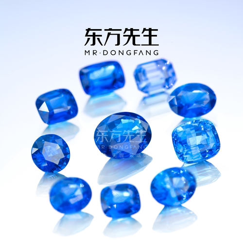 东方先生说珠宝 天然蓝宝石 皇家蓝/矢车菊 宝石 18k 裸石
