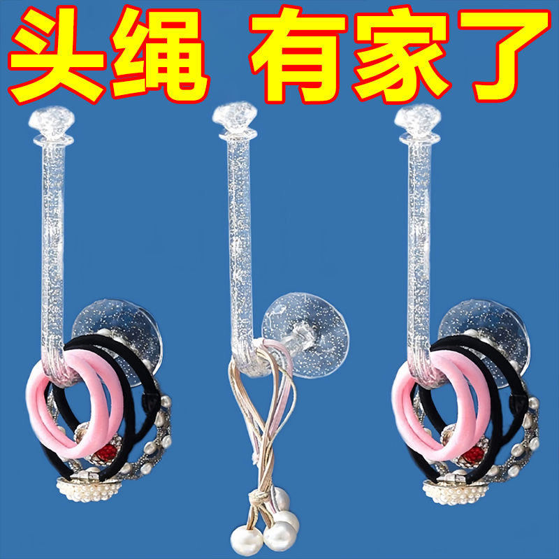 发圈收纳架收纳神器挂钩