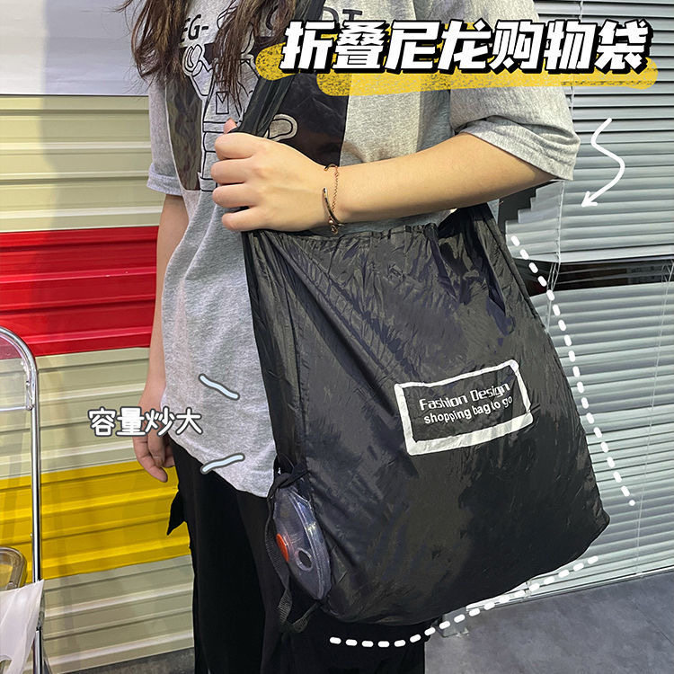 折叠随身购物袋圆盘便携多功能