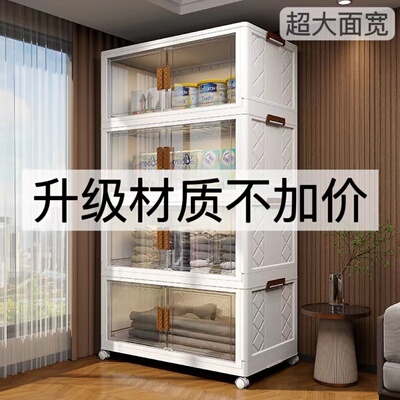 轻奢免安装儿童折叠衣柜收纳柜