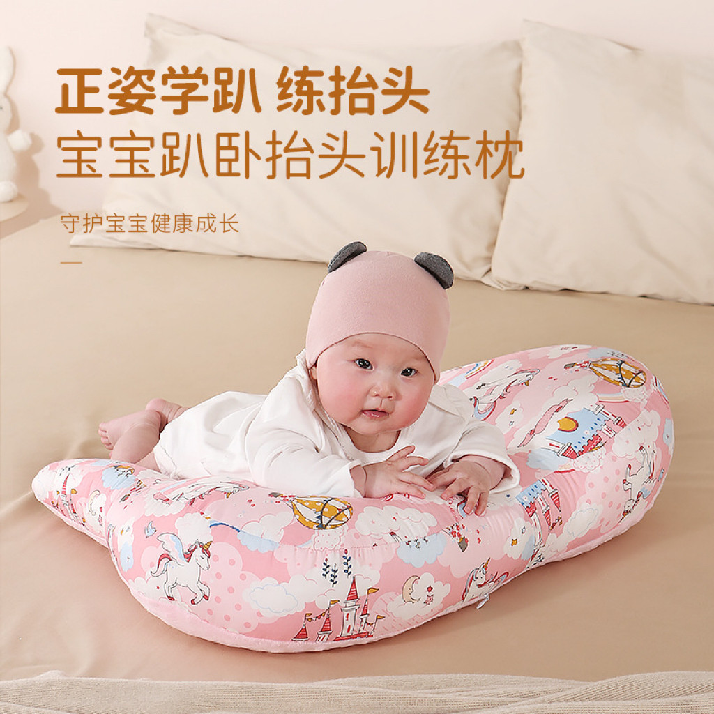 抬头训练防吐奶斜坡垫婴儿趴趴枕
