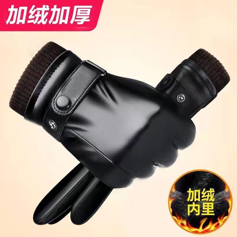 皮手套男士冬季骑行加绒加厚保暖