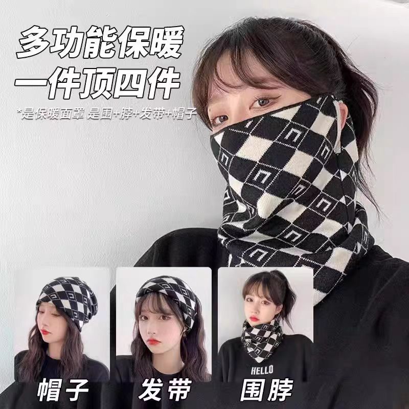 挂耳护颈围脖骑车保暖面罩