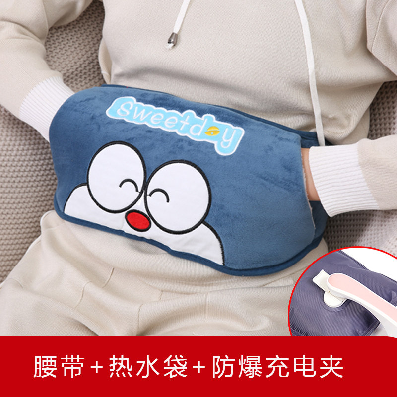 热水袋注水腰带毛绒可插手暖手宝