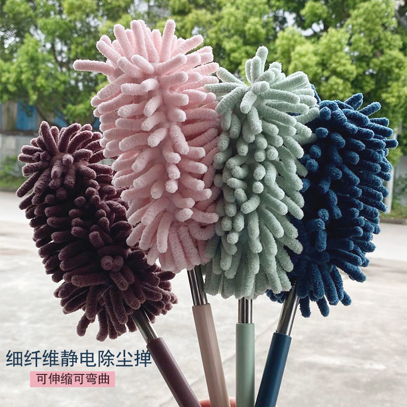 迷你雪尼尔伸缩尘除尘掸干湿两用扫灰车用清洁神器鸡毛掸子可清洗