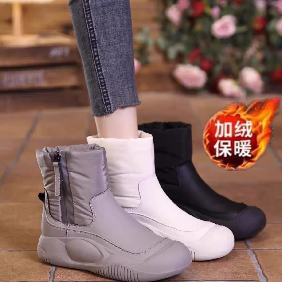 冬季加绒加厚马丁靴厚底雪地靴