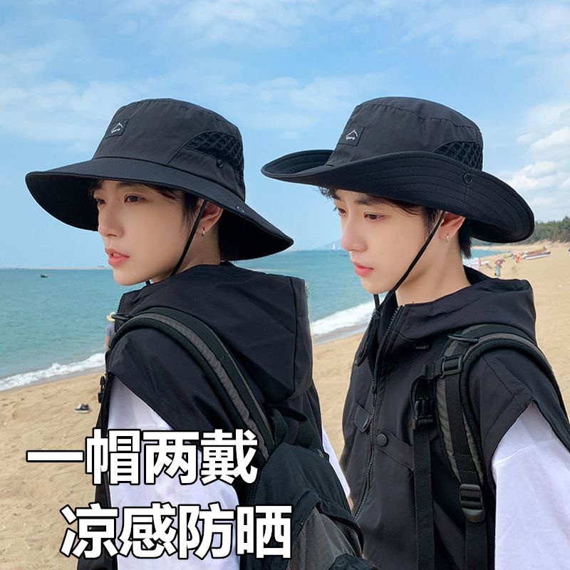 夏季户外登山钓鱼遮阳帽