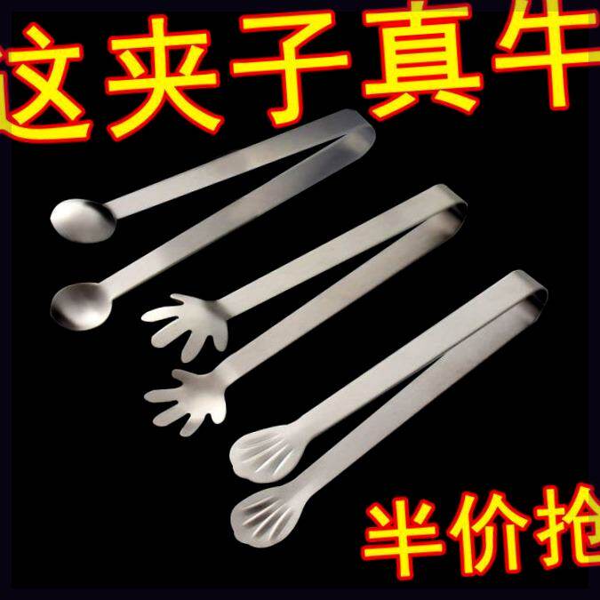 不锈钢糖夹冰块夹子零食咖啡糖夹