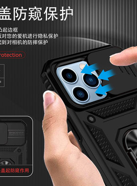 适用苹果17iPhone16防摔手机壳15plus14Pro12XSmax11磁吸车载13旋转支架XR678镜头盖