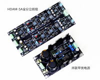 HDAM-SA全分立前级 P7发烧前置放大器 参照名机马兰士SC-7S2前级