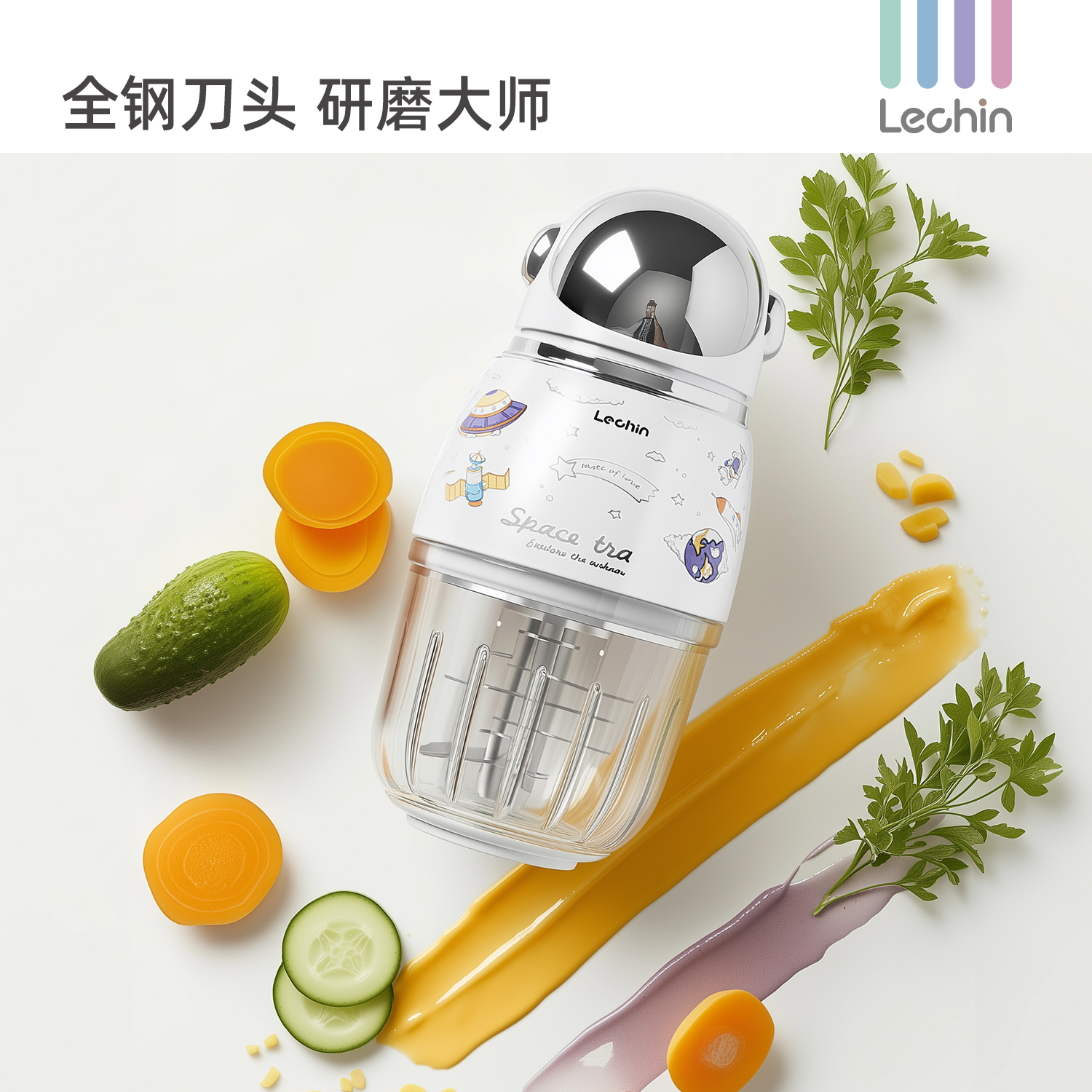 乐亲辅食机婴儿专用宝宝料理机打泥工具幼儿童破壁家用小型多功能