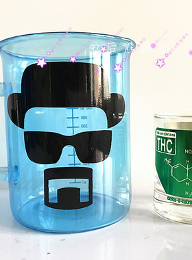 绝命毒师杯老白烧杯蓝色杯子breaking bad美剧绝命毒师水杯酒杯