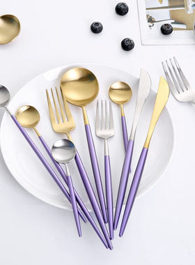 浪漫微风紫色不锈钢拉丝西餐餐具牛排刀叉水果叉勺子三件套咖啡勺