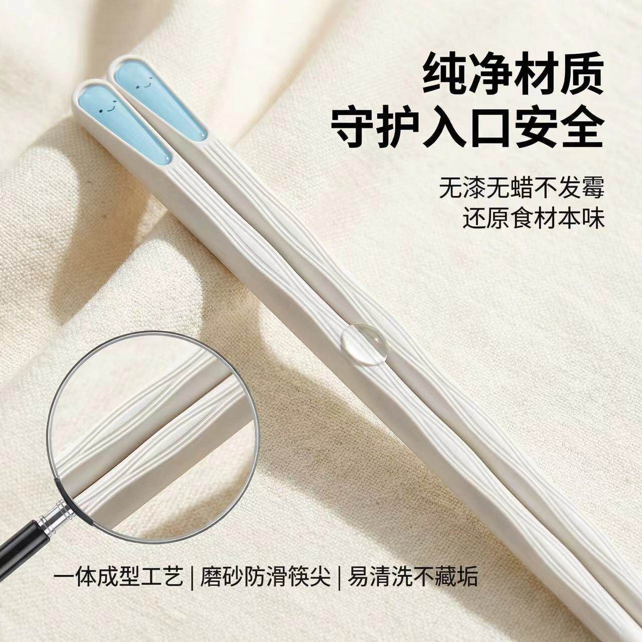 2双筷子2026新款家用高颜值合金筷情侣筷家庭专人专用食品级筷子