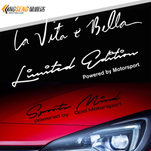 饰贴划痕玻璃贴纸 反光机盖引擎盖车贴轮眉装 汽车灯眉贴纸个性 改装