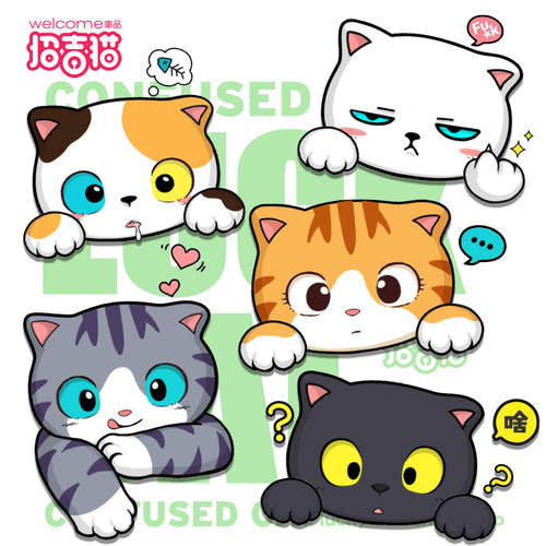 个性创意卡通猫咪汽车贴纸反光贴