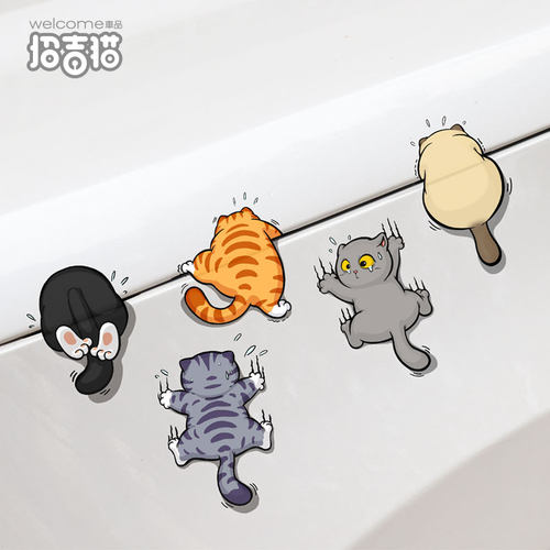 猫咪汽车贴纸划痕遮盖反光贴防水