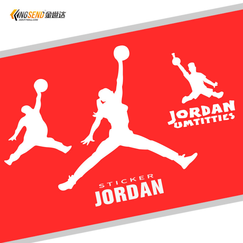 汽车个性潮牌乔丹车贴aj飞人女乔丹贴纸胖飞人装饰贴车身装饰贴