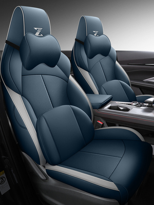 长安欧尚Z6汽车座椅套专用全